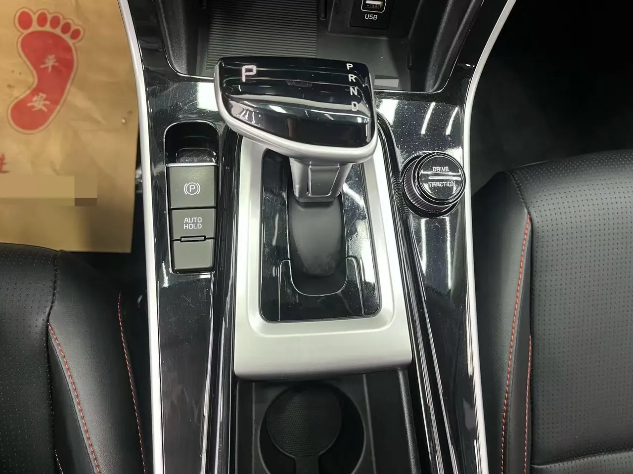 Kia 2021 KX3 (Aopao) 1.5 Stepless Trend Edition Automatic Gear 8
