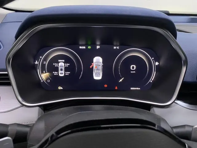 Geely 2021 xingrui 2.0T distinguished model (modified) automatic gear 9