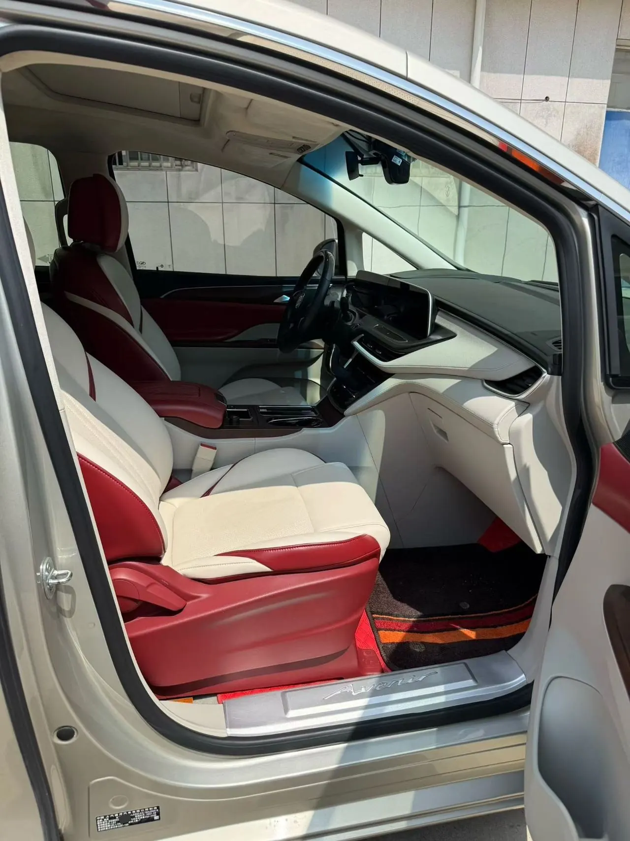 Buick 2021 GL8 ES Lu Zun 2.0T 653T Comfortable Automatic Gear 7