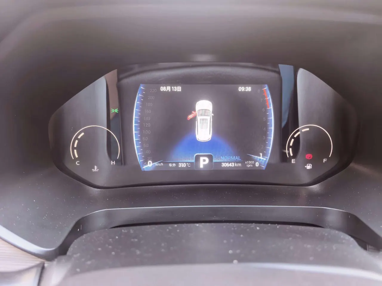 Chery 2021 Ruihu 8 1.6TGDI 290TGDI Kunpeng Edition by Wind Edition Automatic Gear 7