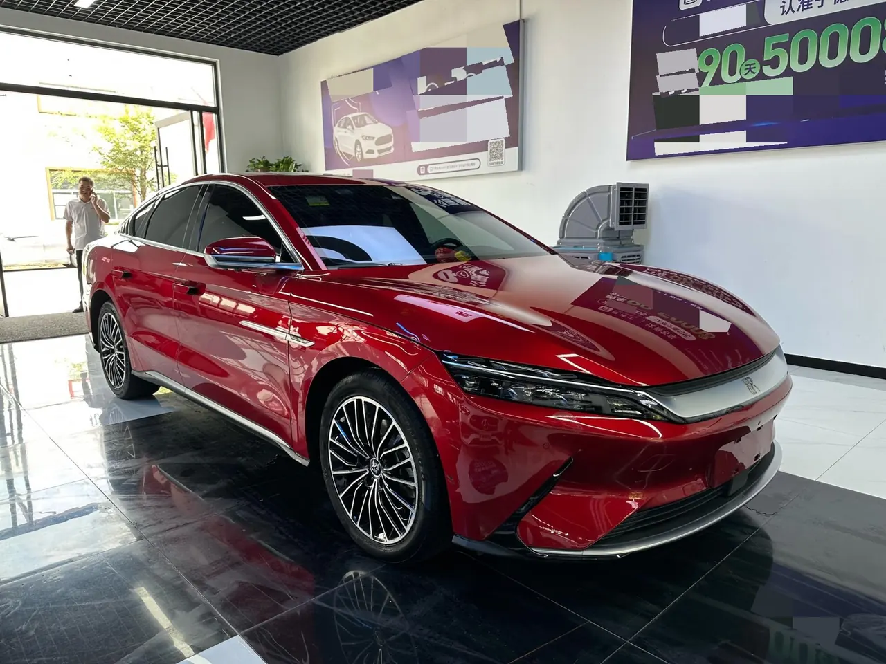 BYD 2021 Chinese Standard Endurance Edition Deluxe Automatic Transmission 5