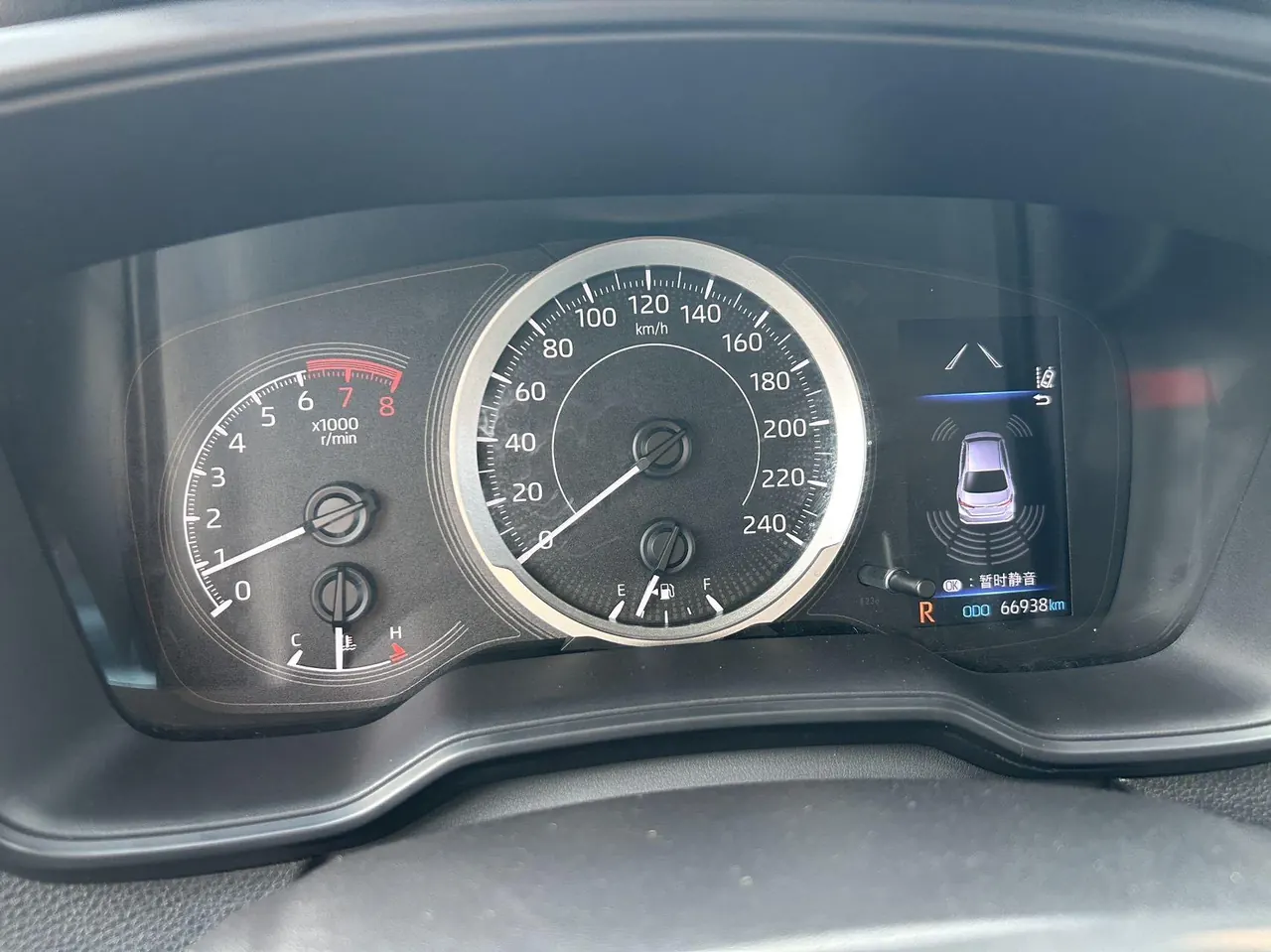 Toyota 2021 Corolla 1.2T Stepless Deluxe Edition Automatic Gear 11