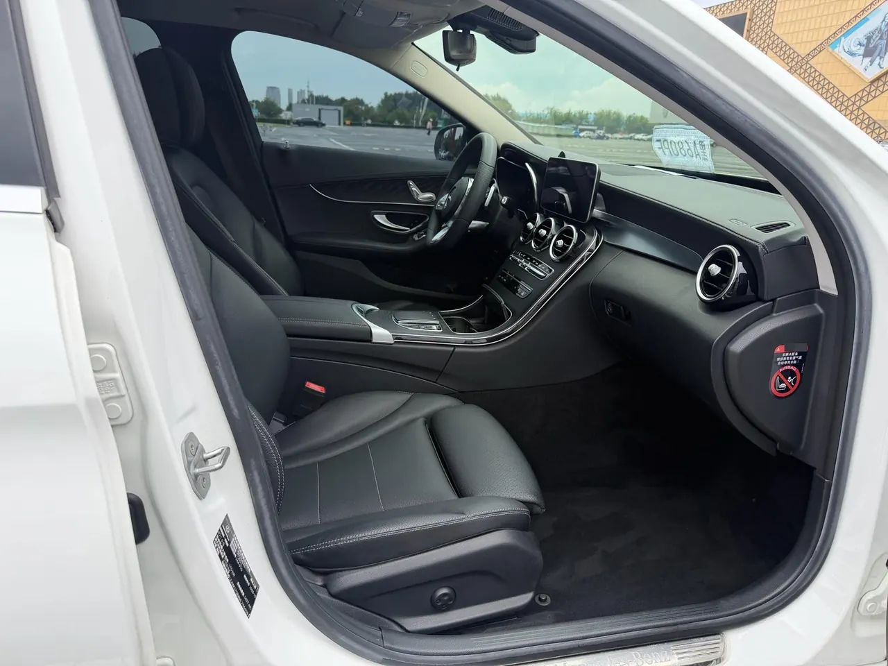Mercedes Benz Class C 2021 C 200 L 1.5T Fashion Sports Edition Automatic Gear 11
