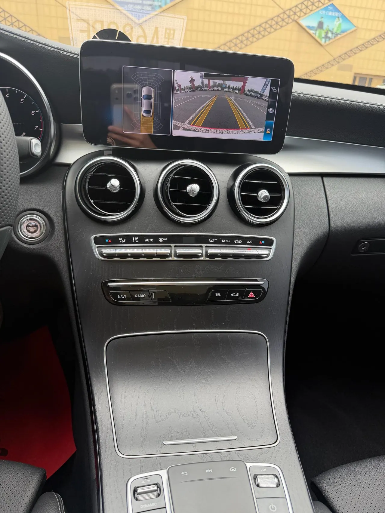 Mercedes Benz Class C 2021 C 200 L 1.5T Fashion Sports Edition Automatic Gear 14