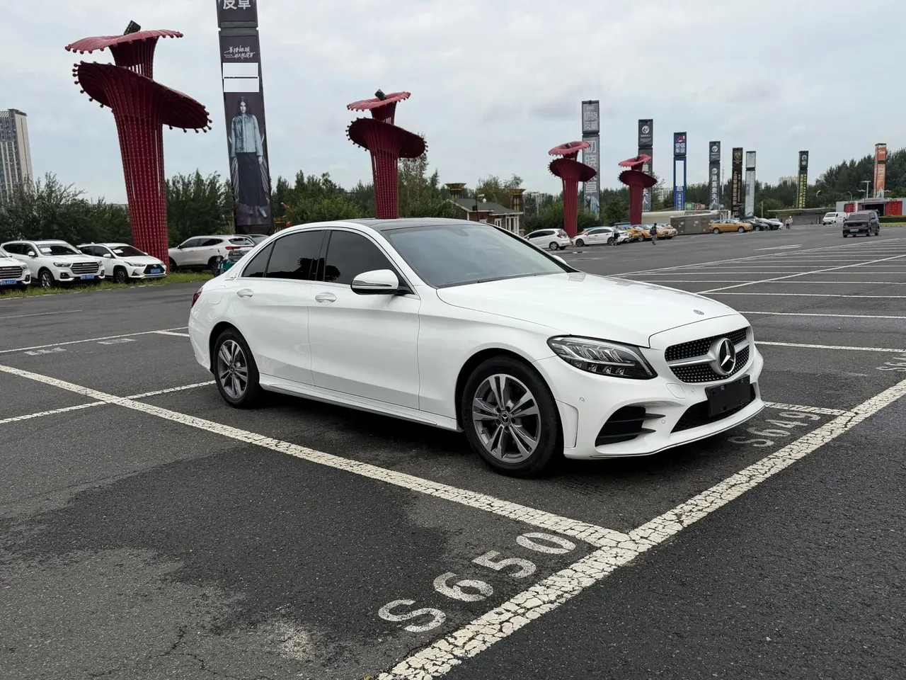 Mercedes Benz Class C 2021 C 200 L 1.5T Fashion Sports Edition Automatic Gear 3