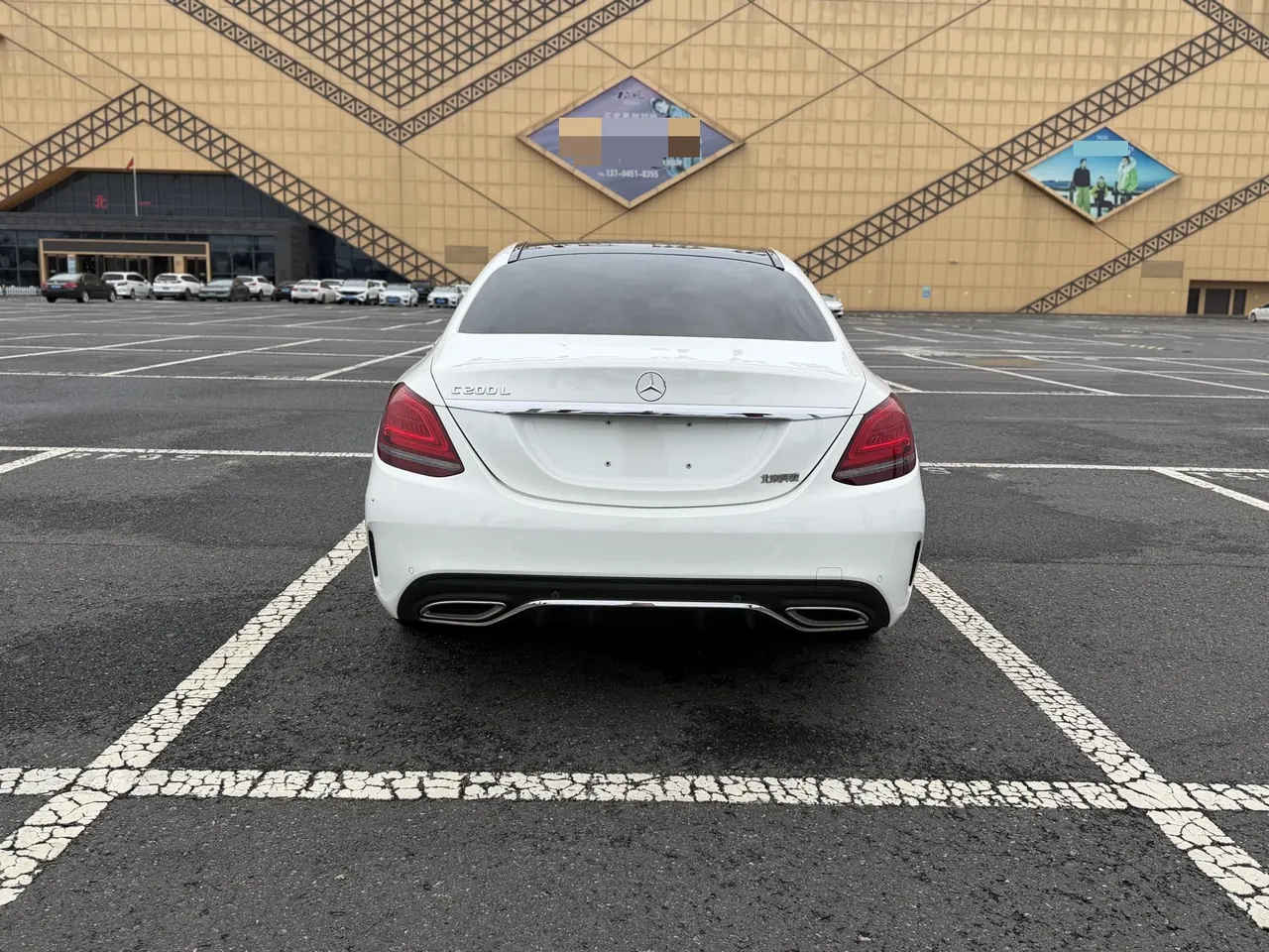 Mercedes Benz Class C 2021 C 200 L 1.5T Fashion Sports Edition Automatic Gear 5