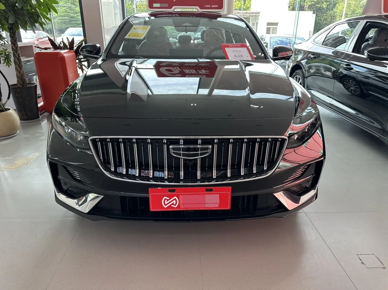 Geely 2026 Xingrui i-HEV 1.5 Zhiqing Hybrid Lingyun Edition Automatic Gear 2