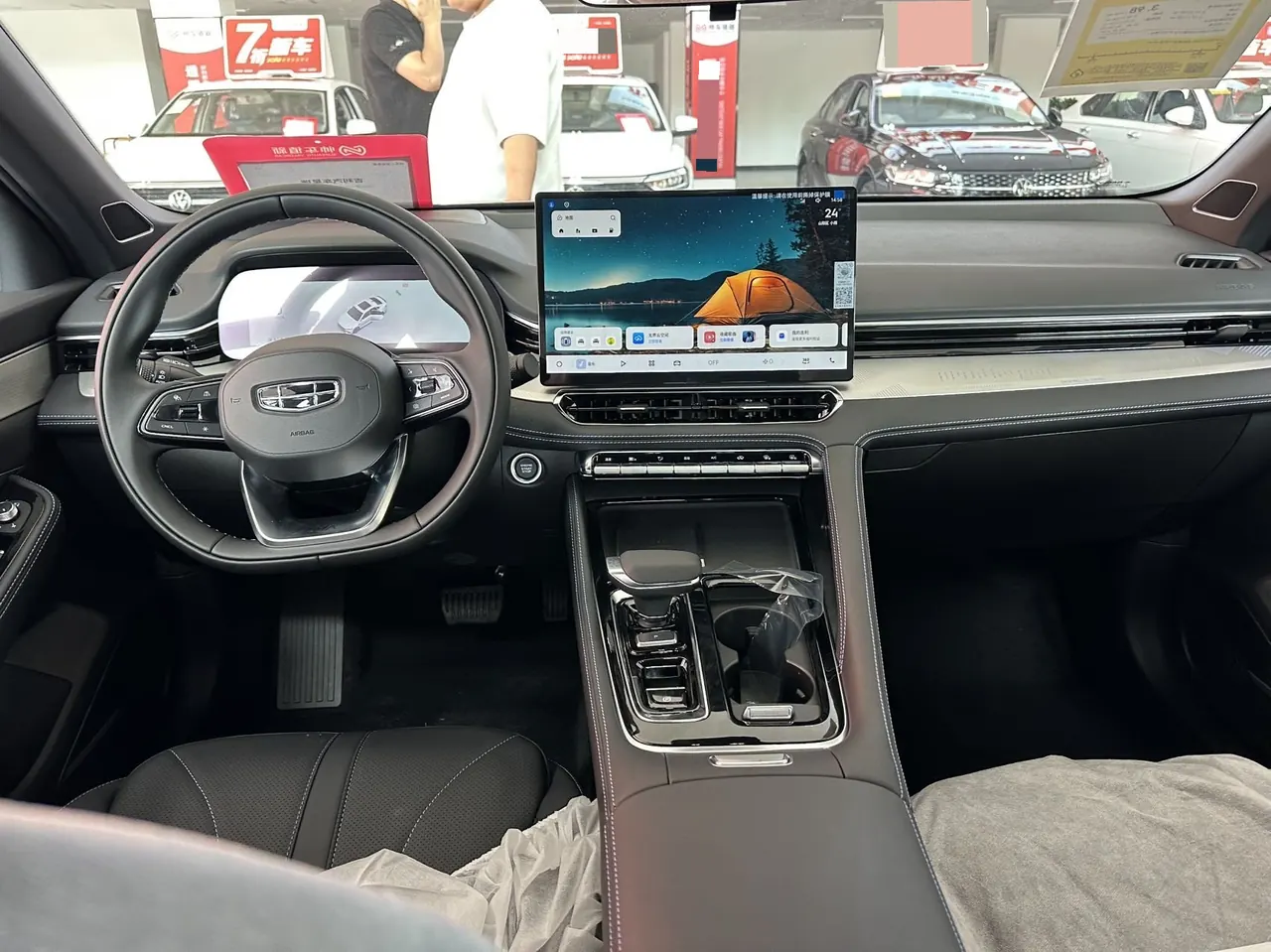 Geely 2026 Xingrui i-HEV 1.5 Zhiqing Hybrid Lingyun Edition Automatic Gear 6