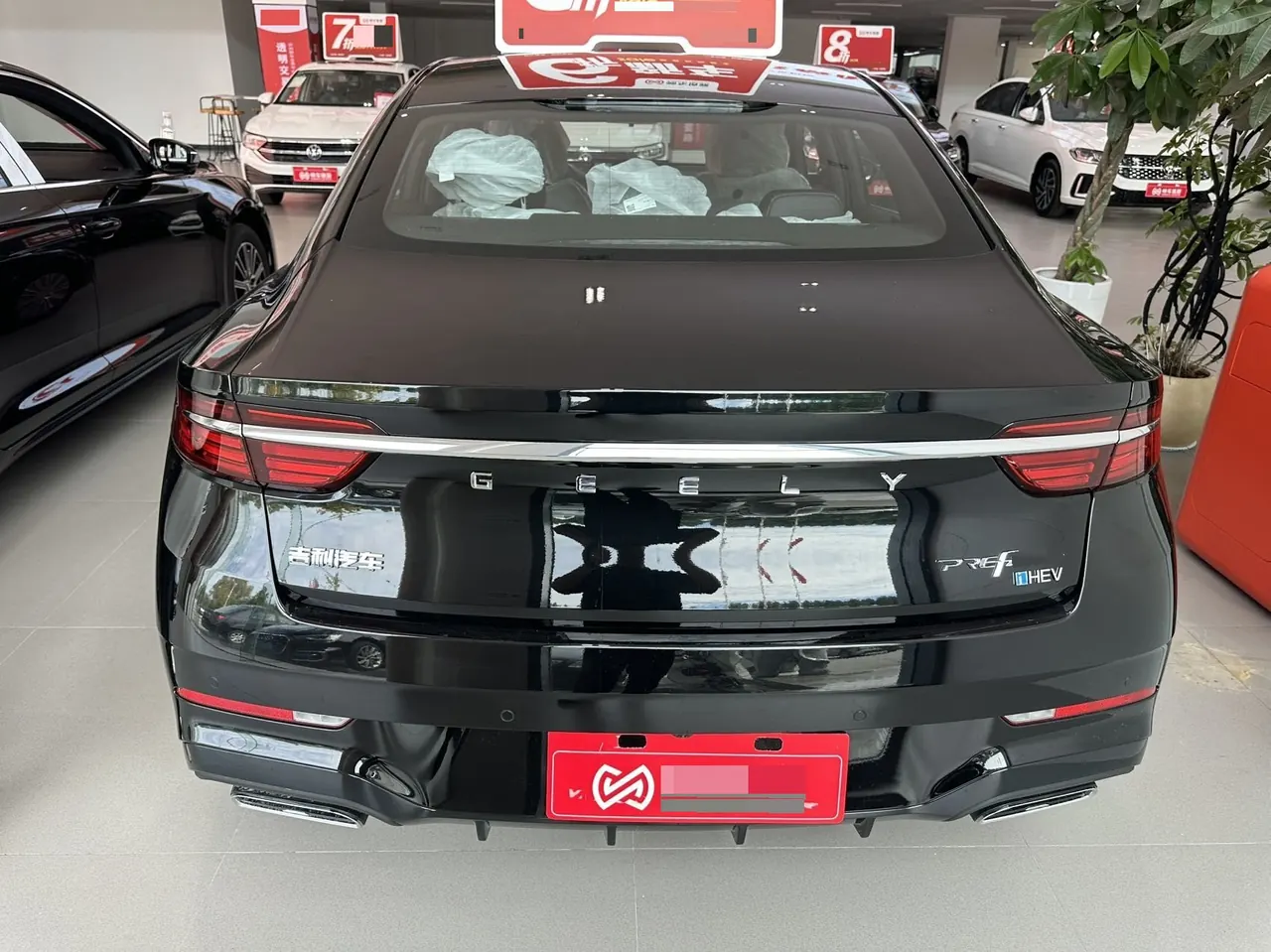 Geely 2026 Xingrui i-HEV 1.5 Zhiqing Hybrid Lingyun Edition Automatic Gear 9