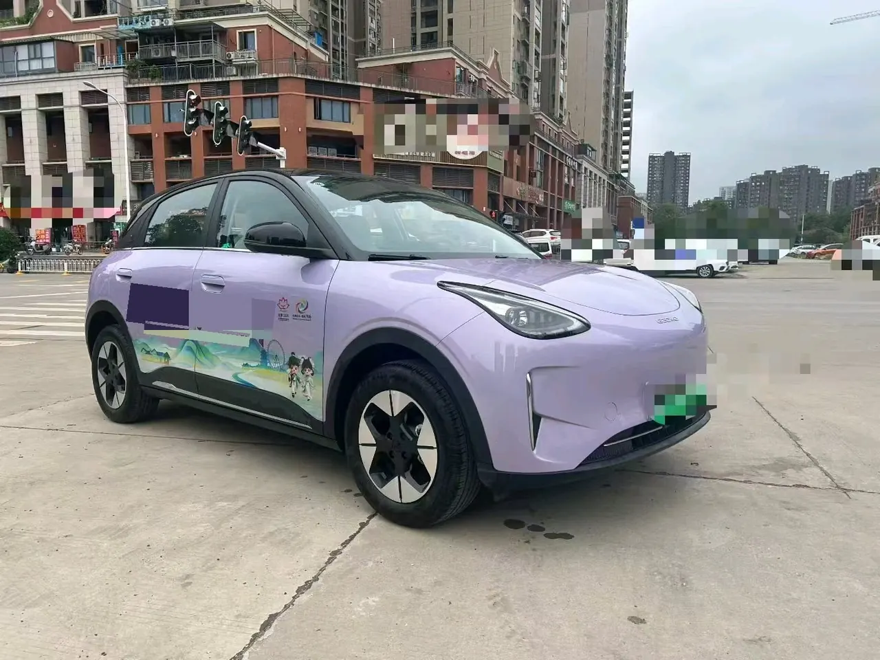 Geely 2026 Star Wish 410km Exploration Edition Automatic Gear 2