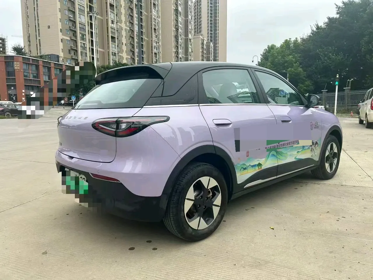 Geely 2026 Star Wish 410km Exploration Edition Automatic Gear 4