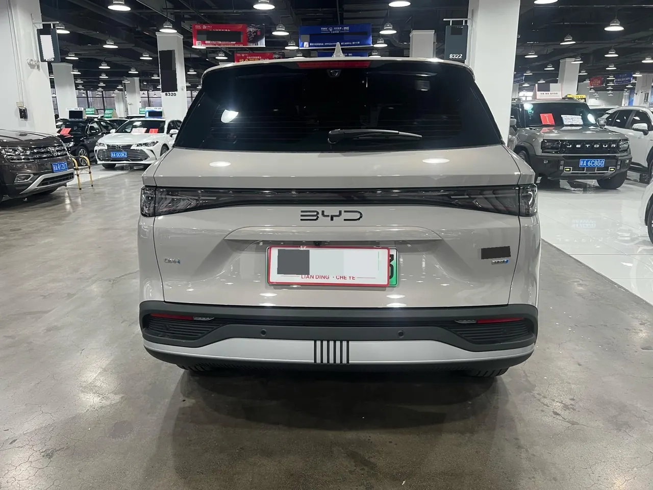 BYD 2025 sea lion 05 DM-i 1.5 stepless smart driving version 75KM luxury automatic gear 8