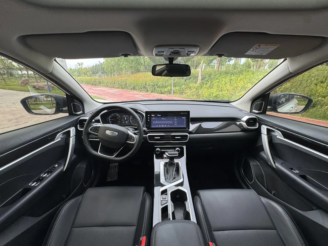 Geely 2025 Binyue 1.5 Stepless Super MAX Automatic Gear 10