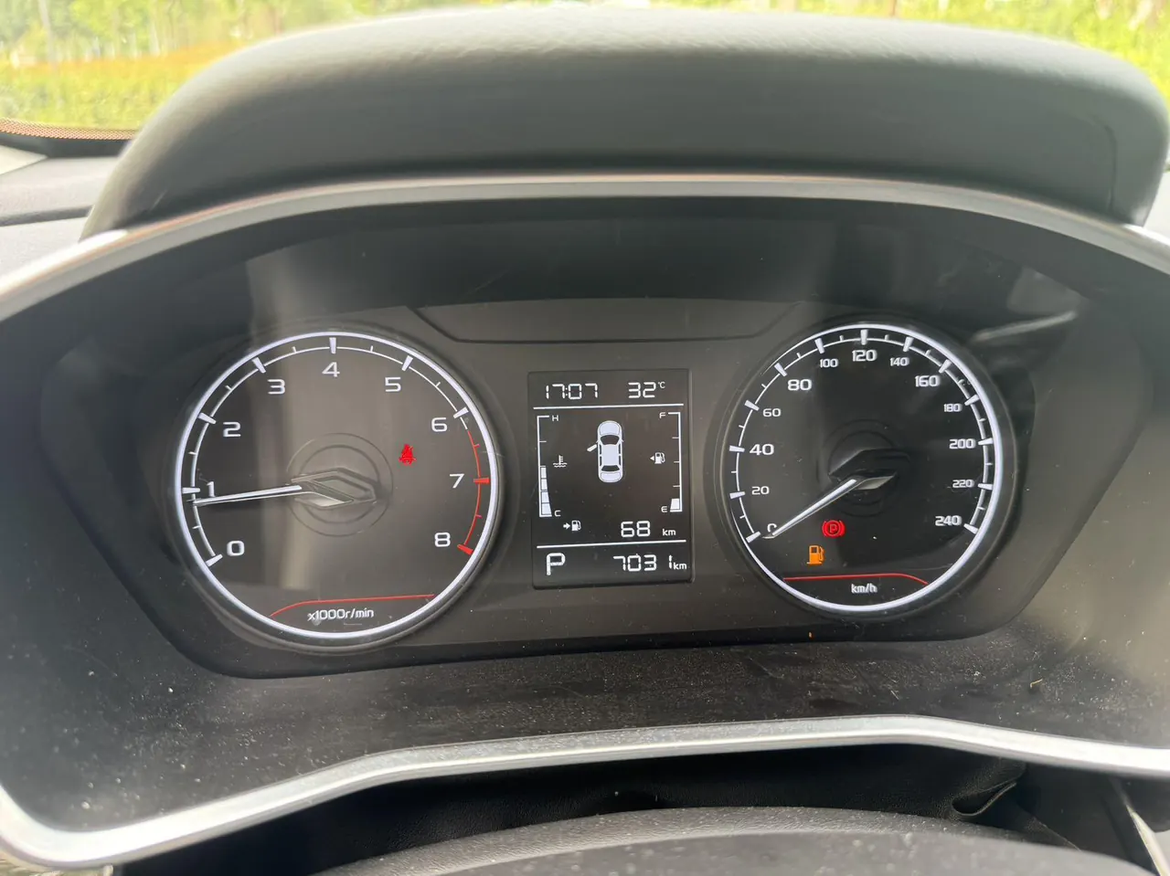 Geely 2025 Binyue 1.5 Stepless Super MAX Automatic Gear 14