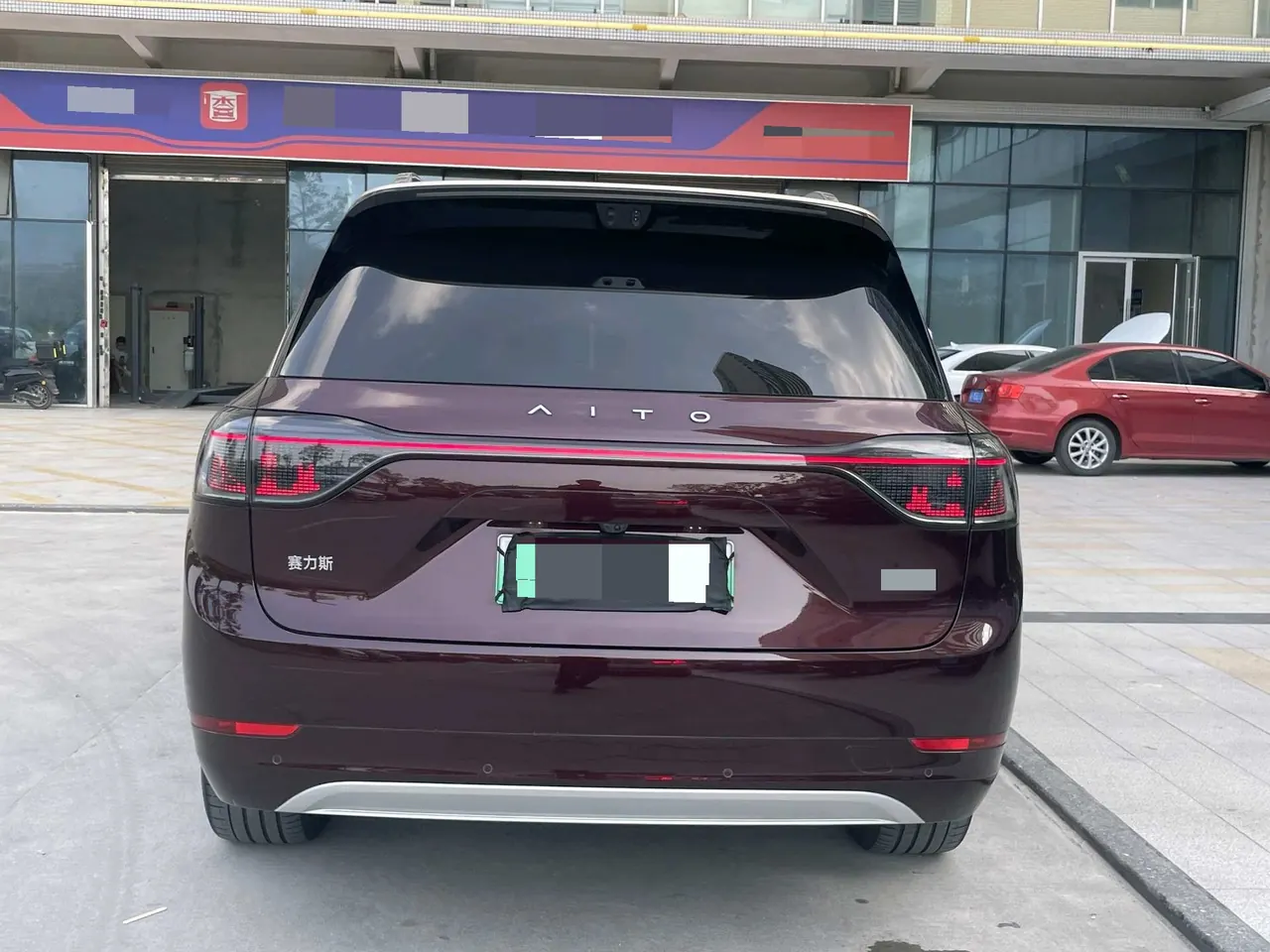 AITO 2025 AITO M9 extended range Ultra version 52kWh6 seat version automatic gear 7