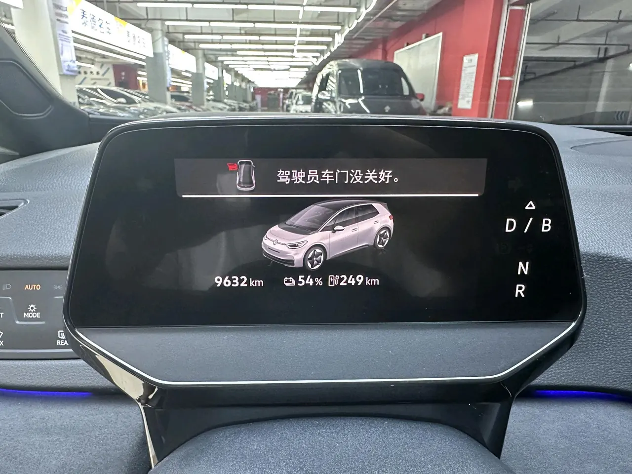 Volkswagen 2026 ID. 3 Smart Extremely Smart GTX Kit Automatic 10