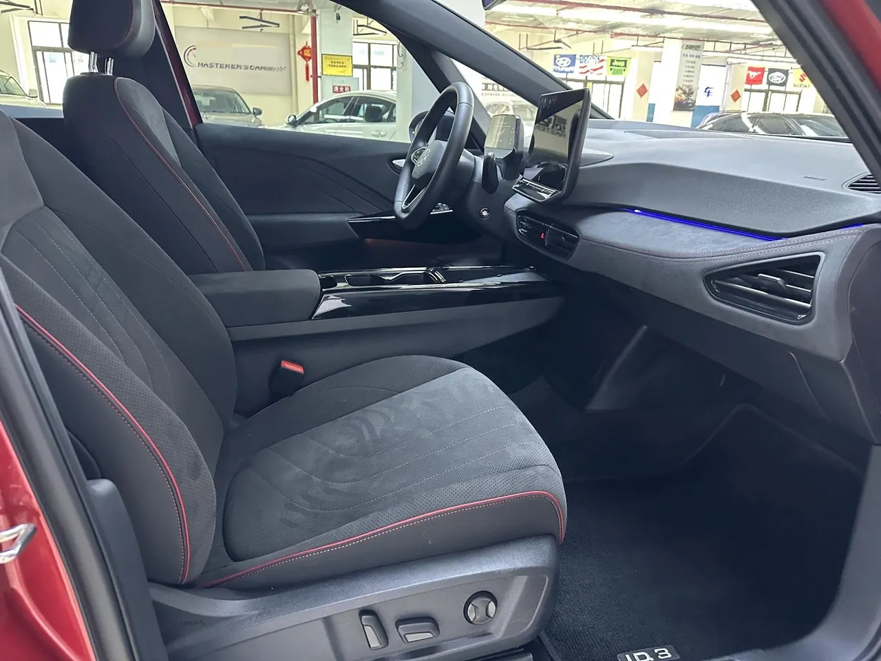 Volkswagen 2026 ID. 3 Smart Extremely Smart GTX Kit Automatic 8