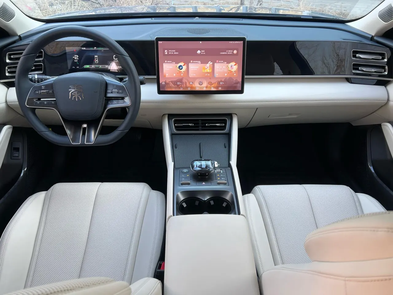 BYD 2025 Qin L DM-i 1.5 stepless smart driving version 80KM leading automatic gear 8