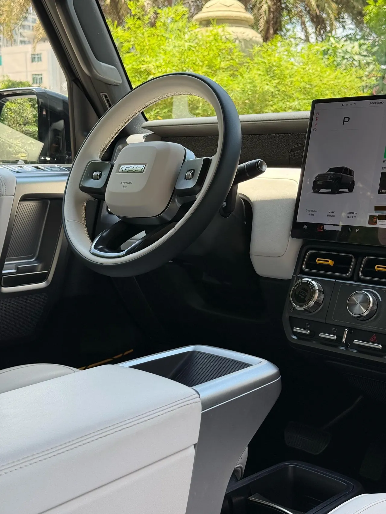 ICAR 2025 iCAR V 23 401 Two-Drive Advanced Edition Automatic Gear 2