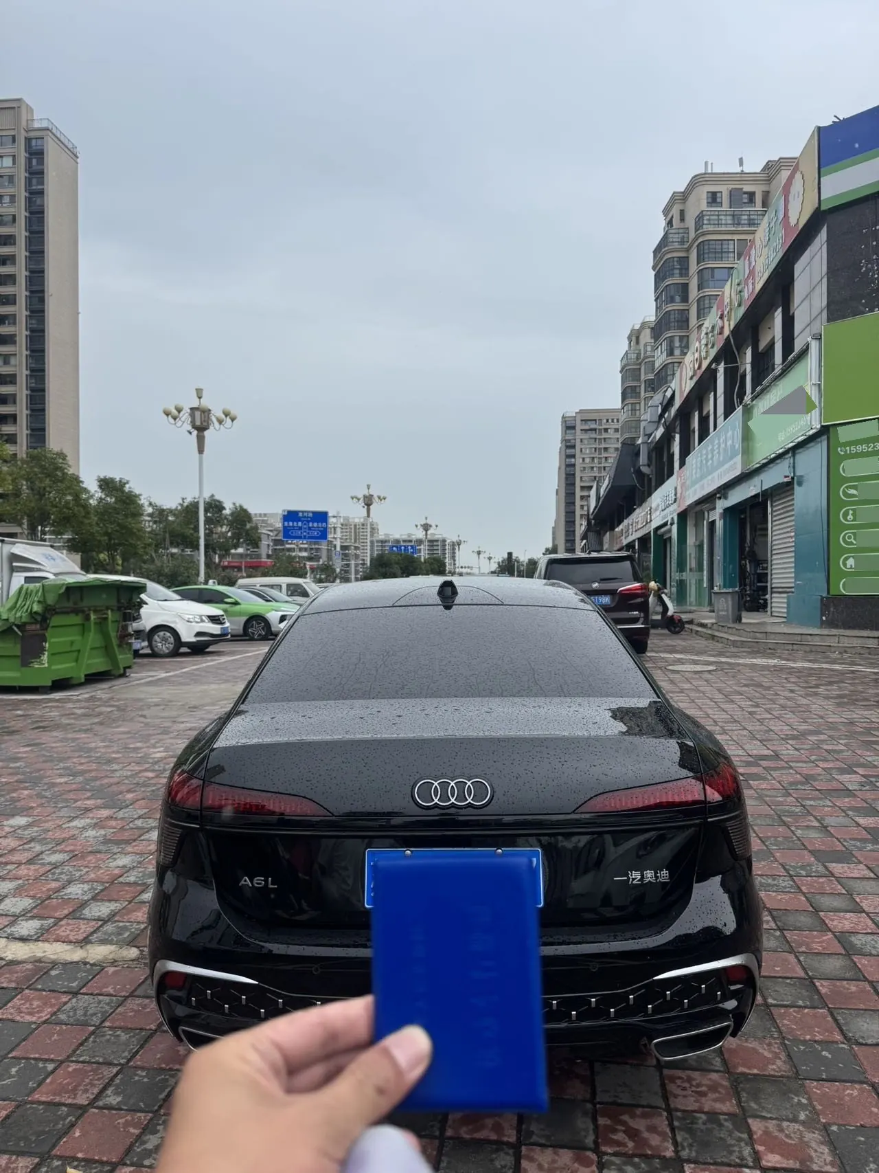 Audi 2026 A6L 2.0T Selected Dynamic Automatic 5