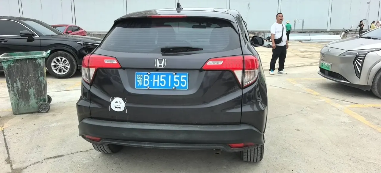 Honda 2020 Binzhi 1.5 Stepless Elite Edition Automatic Transmission 2