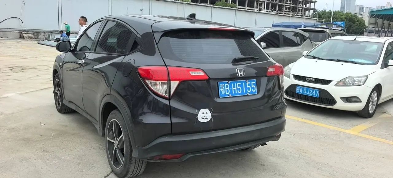 Honda 2020 Binzhi 1.5 Stepless Elite Edition Automatic Transmission 3