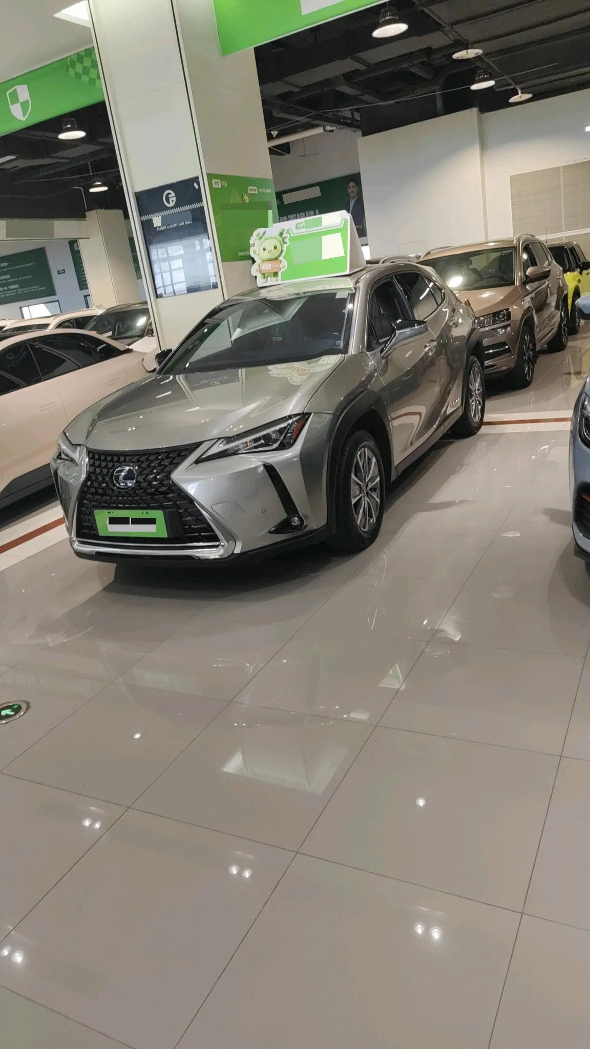 Open image lightbox: Lexus UX New Energy (Imported) 2020 UX 300e Pure and Enjoy Edition Automatic Gear