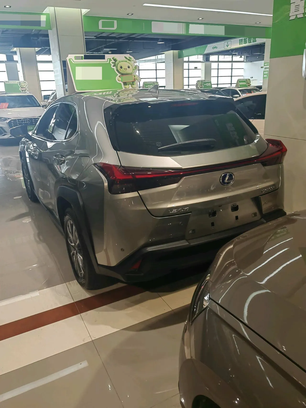 Lexus UX New Energy (Imported) 2020 UX 300e Pure and Enjoy Edition Automatic Gear 4