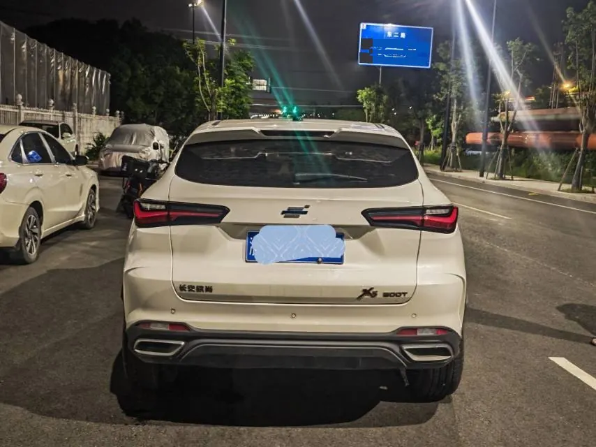 Oshan 2022 X5 1.5T chivalrous version of automatic gear 7