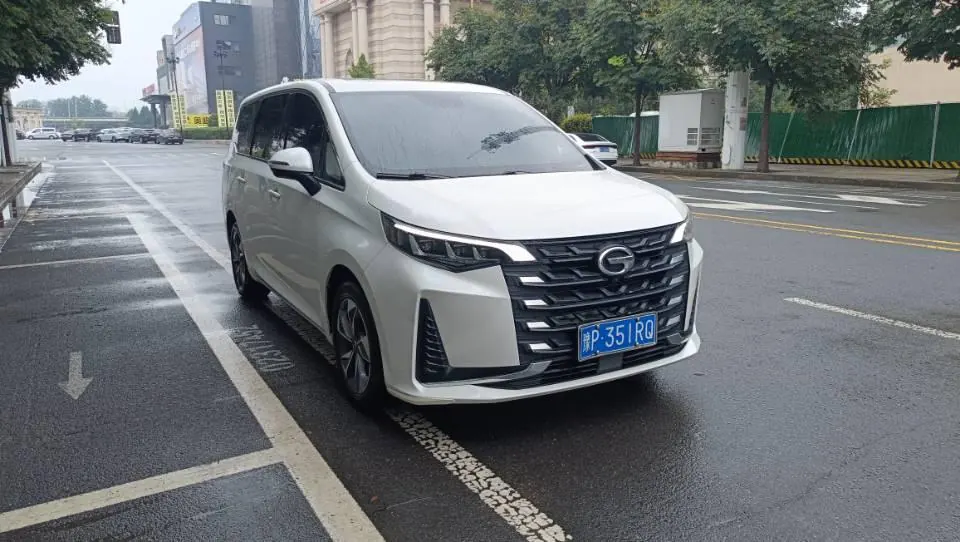 Chuanqi 2023 M6 PRO 1.5T 270T Premium Edition Automatic Gear 2