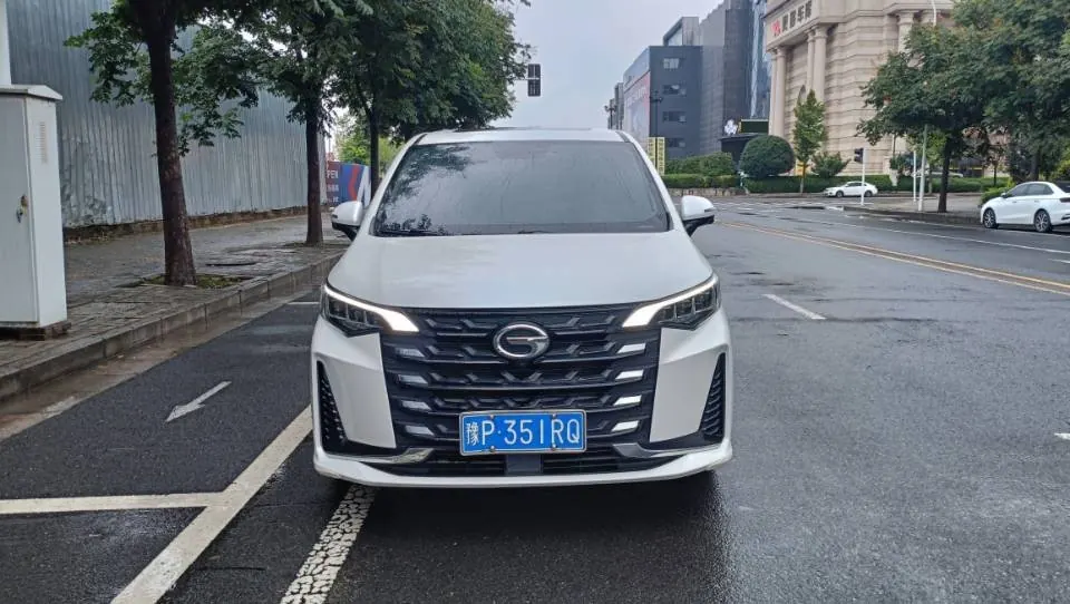 Chuanqi 2023 M6 PRO 1.5T 270T Premium Edition Automatic Gear 3