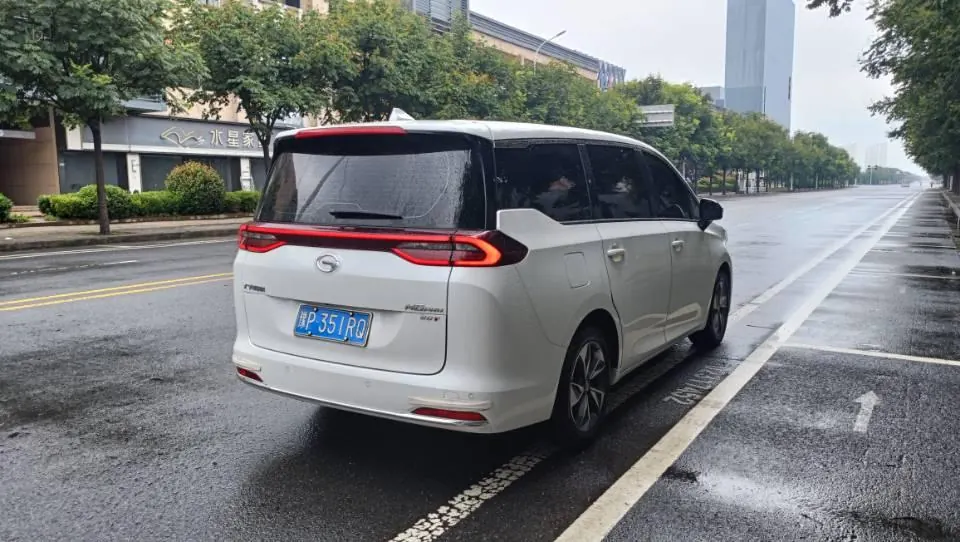 Chuanqi 2023 M6 PRO 1.5T 270T Premium Edition Automatic Gear 7