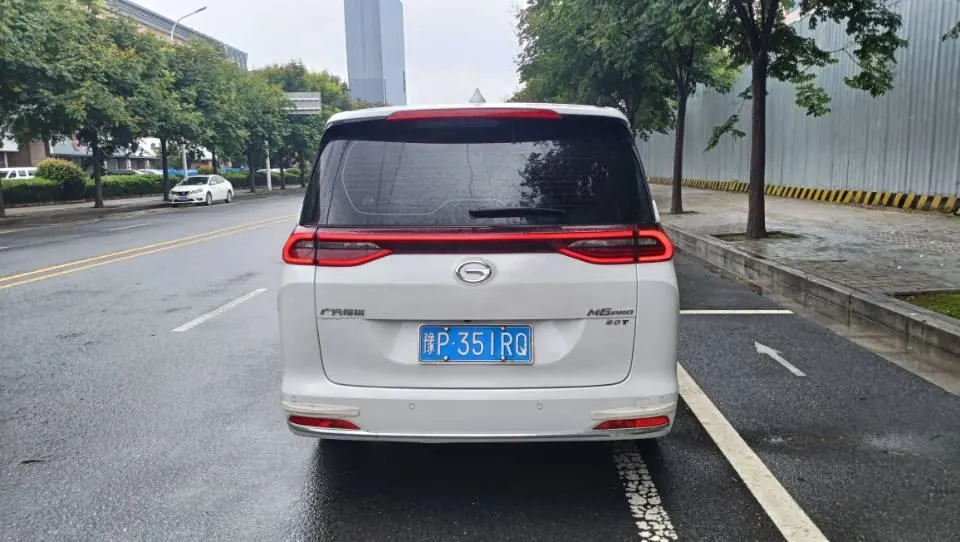 Chuanqi 2023 M6 PRO 1.5T 270T Premium Edition Automatic Gear 8