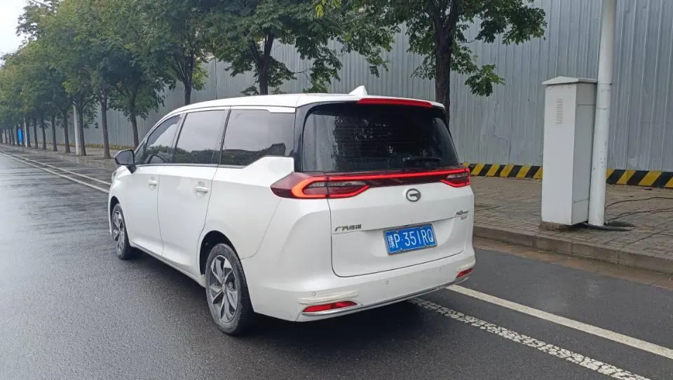 Chuanqi 2023 M6 PRO 1.5T 270T Premium Edition Automatic Gear 9
