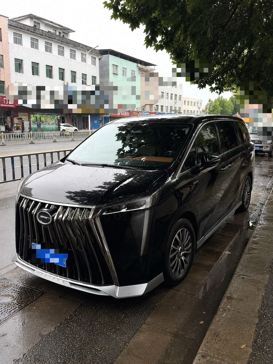 打开图片灯箱:Chuanqi 2026 M8 Double Engine 2.0T Distinguished Edition Automatic Gear