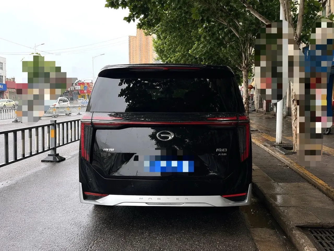 Chuanqi 2026 M8 Double Engine 2.0T Distinguished Edition Automatic Gear 3