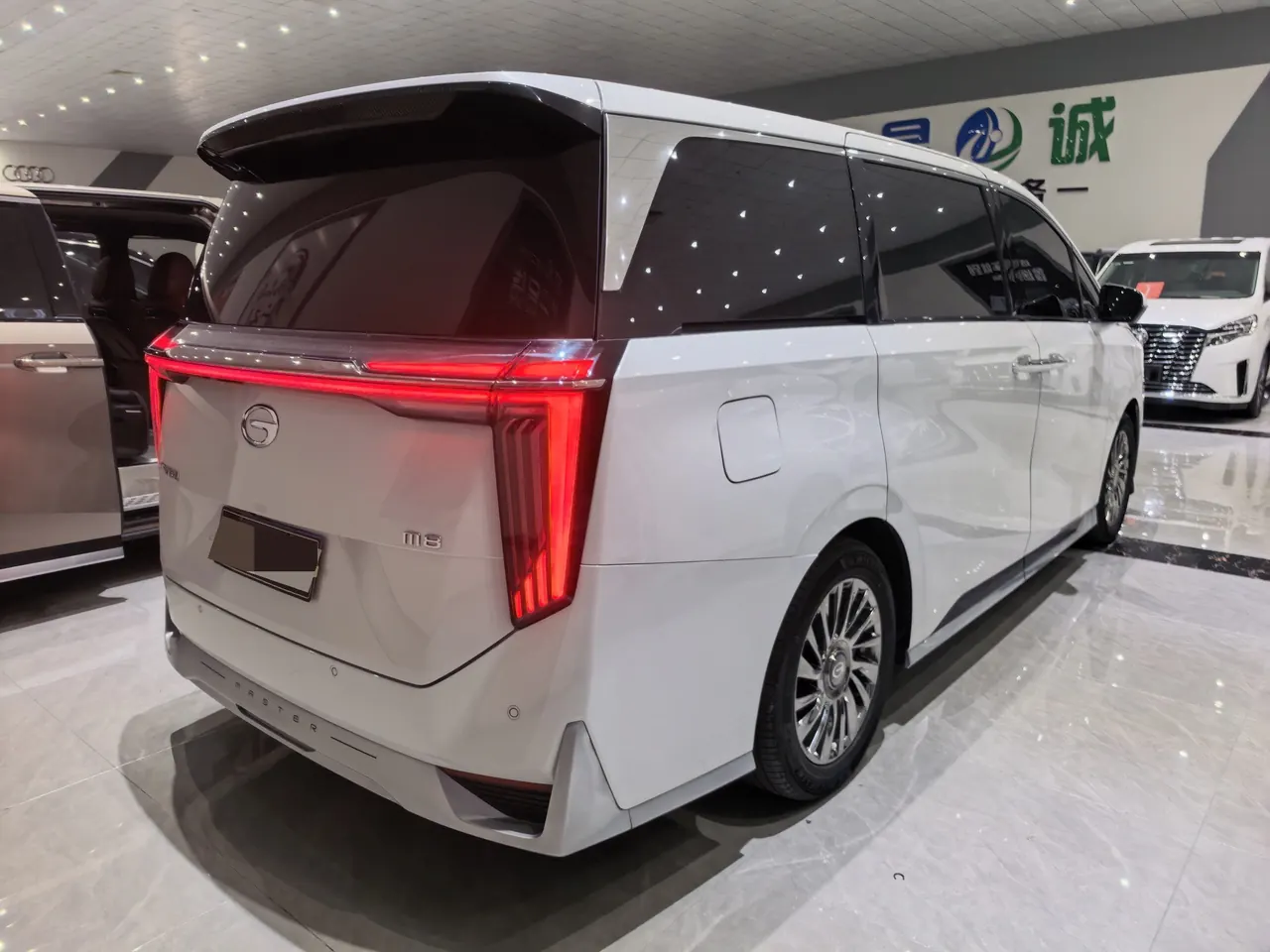 Chuanqi 2023 M8 2.0T 400T Master Series Flagship Automatic Gear 2