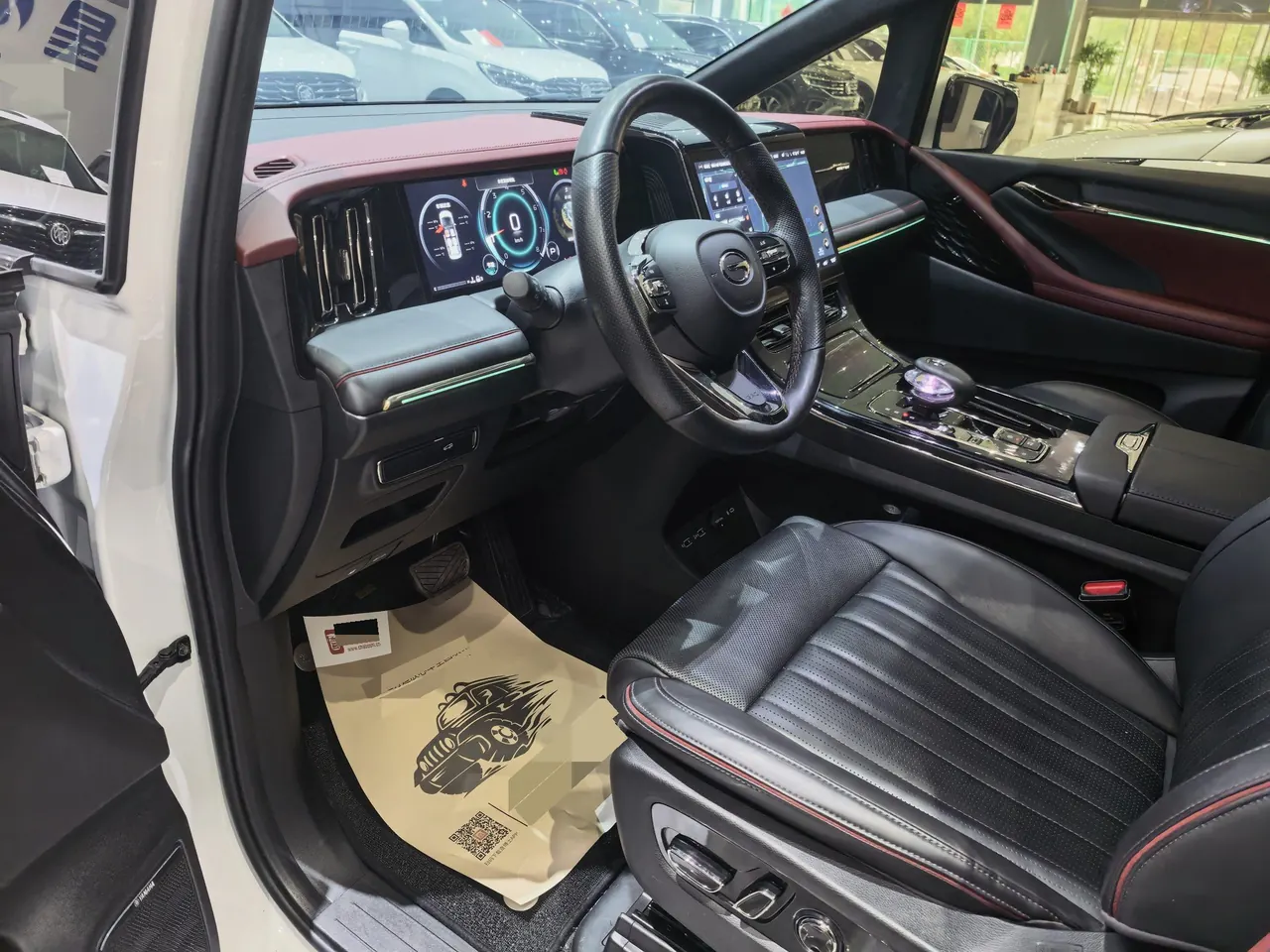 Chuanqi 2023 M8 2.0T 400T Master Series Flagship Automatic Gear 3