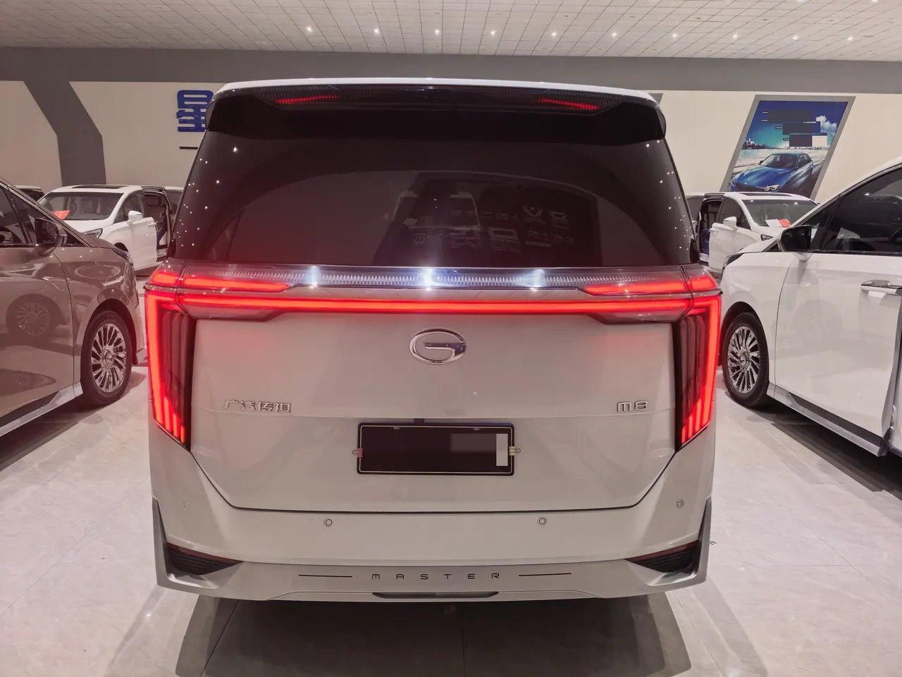 Chuanqi 2023 M8 2.0T 400T Master Series Flagship Automatic Gear 7