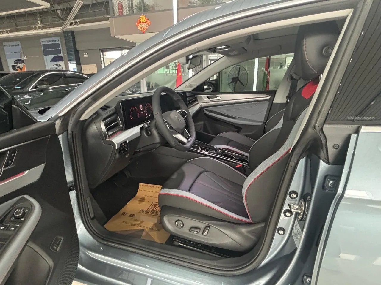 Volkswagen 2023 Ling Du L 1.4TSI 280TSI Cool Edition Automatic Gear 2