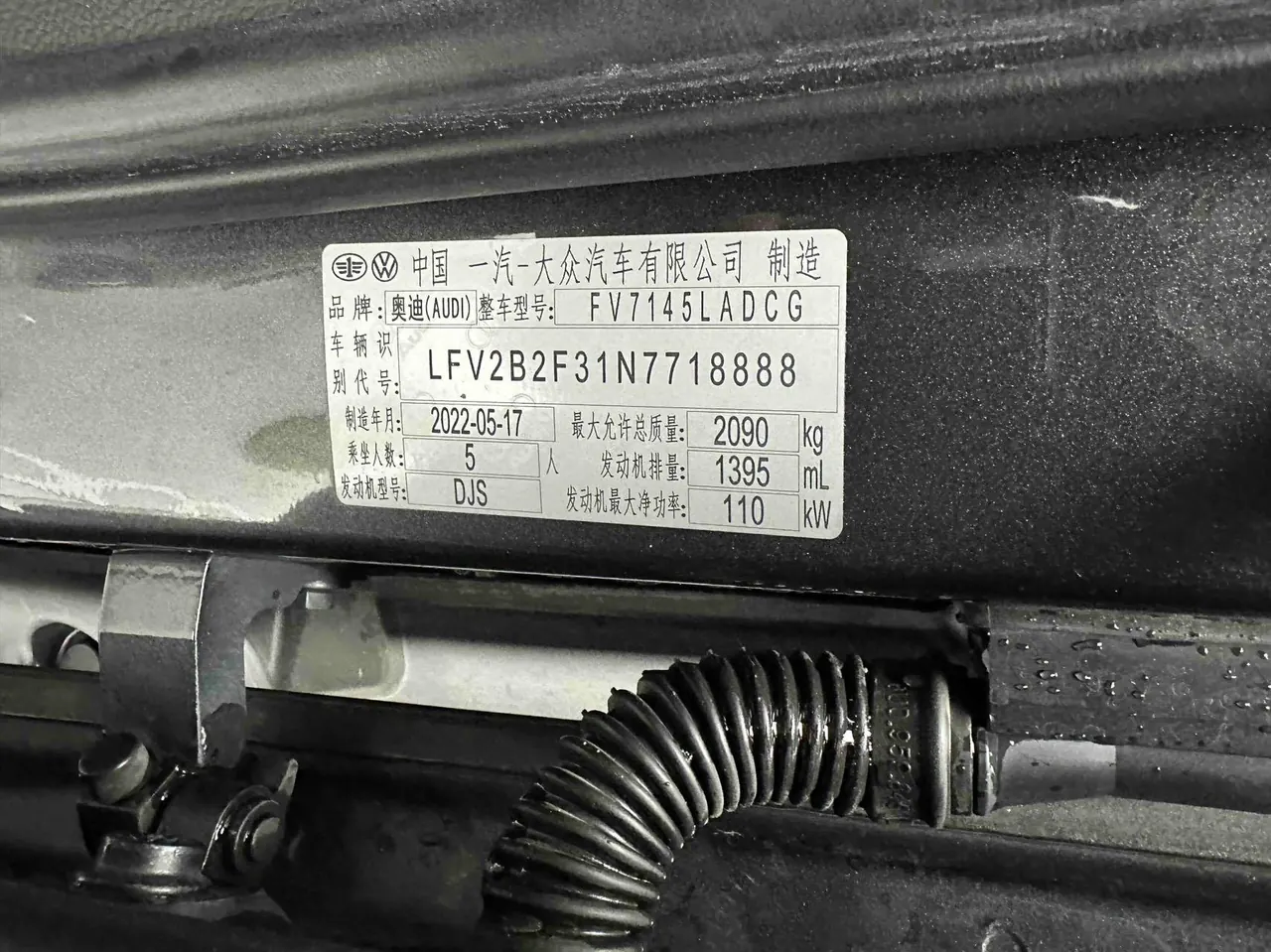Audi 2022 Q3 1.4TFSI 35TFSI Aggressive Dynamic Automatic 9