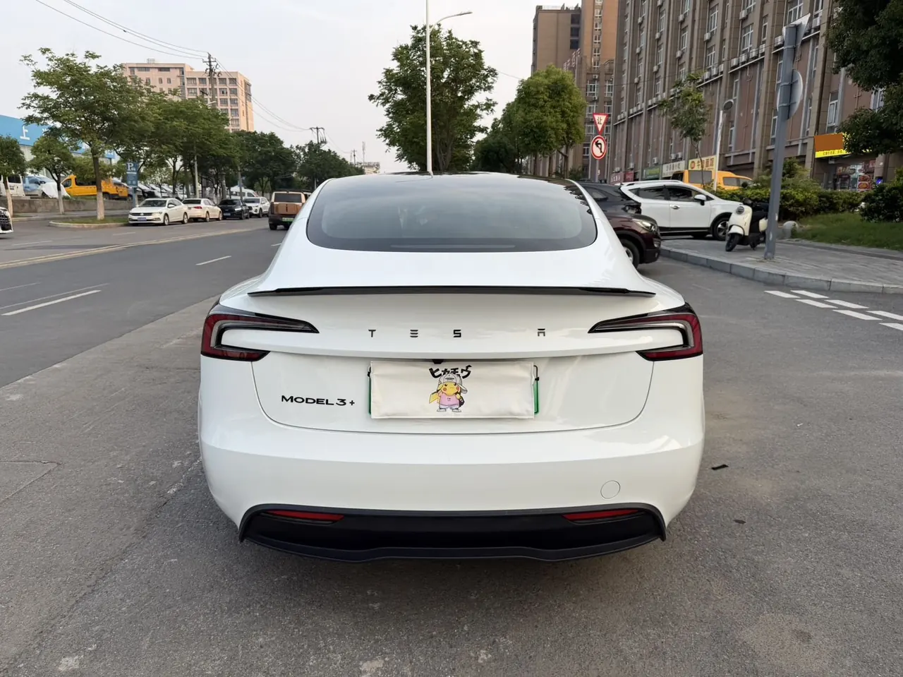 Tesla 2023 Model 3 Long Endurance New Edition Dual Motor All-wheel Drive Automatic Transmission 8