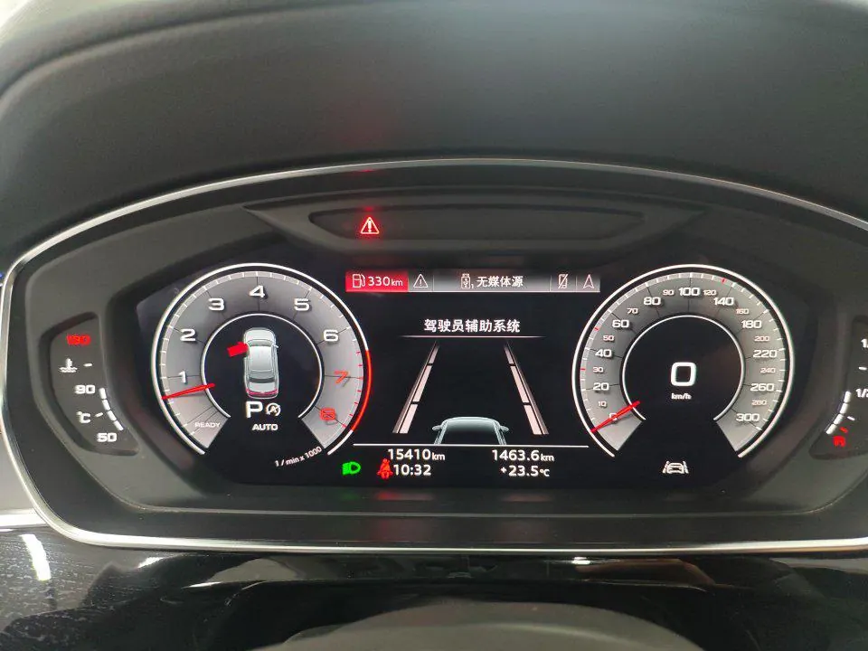 Audi A8L (Imported) 2023 A8L 48V 3.0TFSI 50TFSI Quattro Exclusive Automatic Gear 4