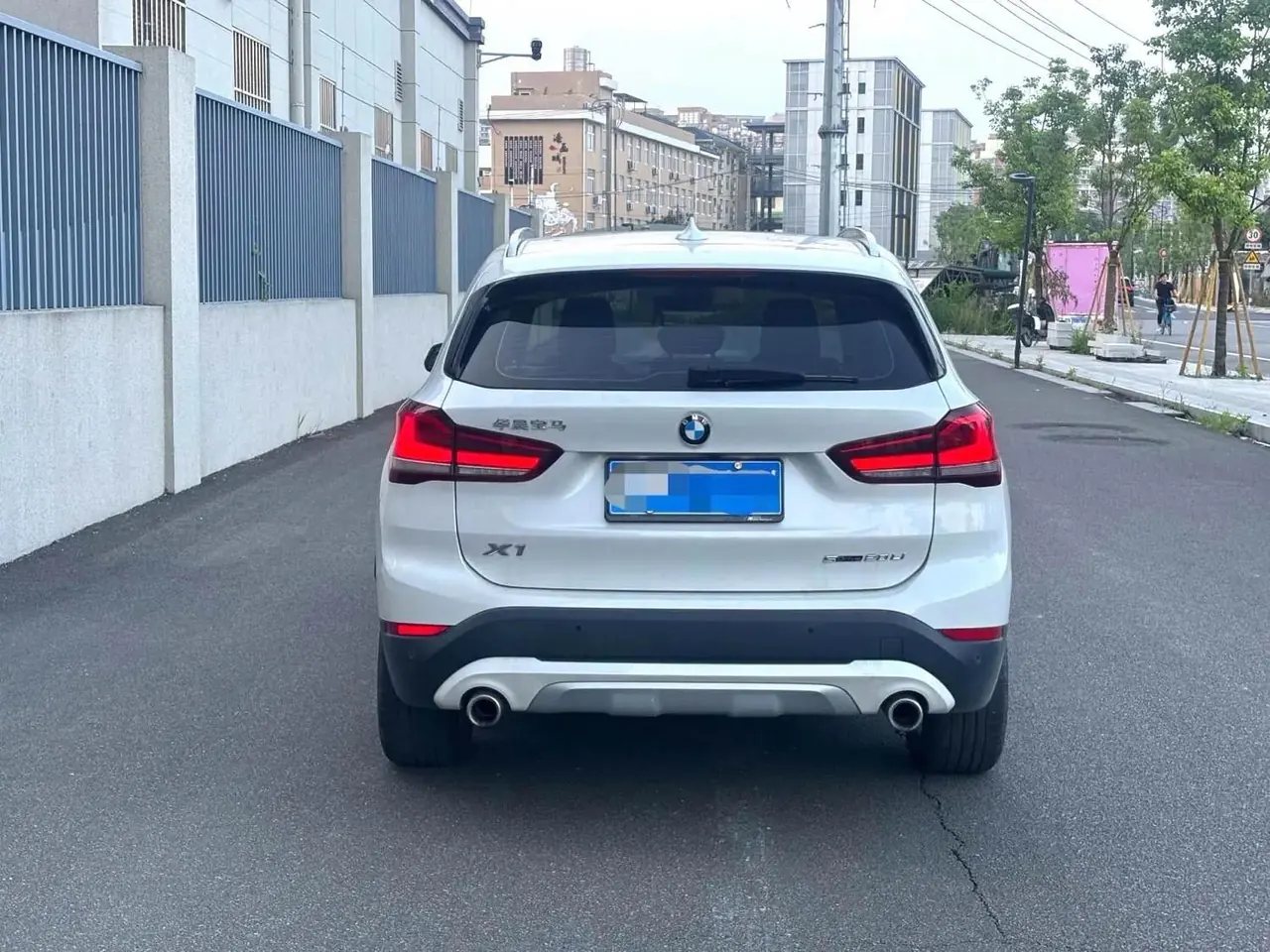 BMW 2022 X1 sDrive20Li 1.5T exclusive automatic gear 10