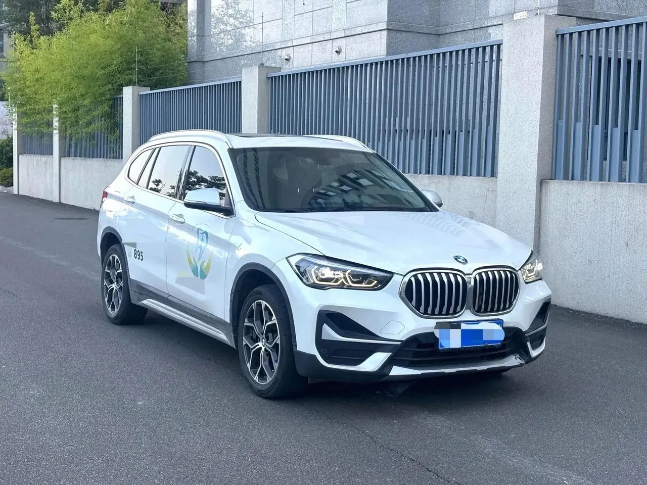 BMW 2022 X1 sDrive20Li 1.5T exclusive automatic gear 3