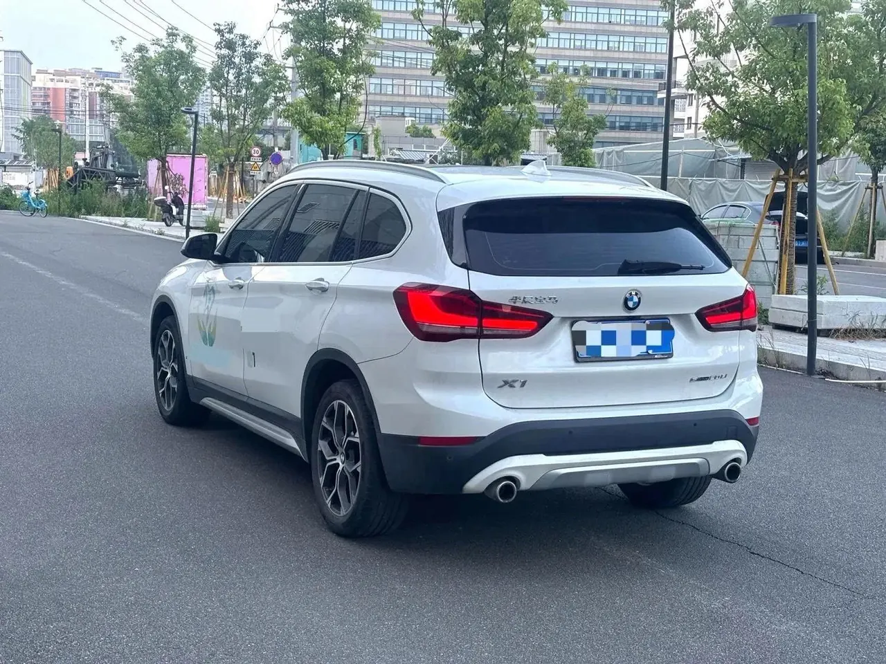 BMW 2022 X1 sDrive20Li 1.5T exclusive automatic gear 9