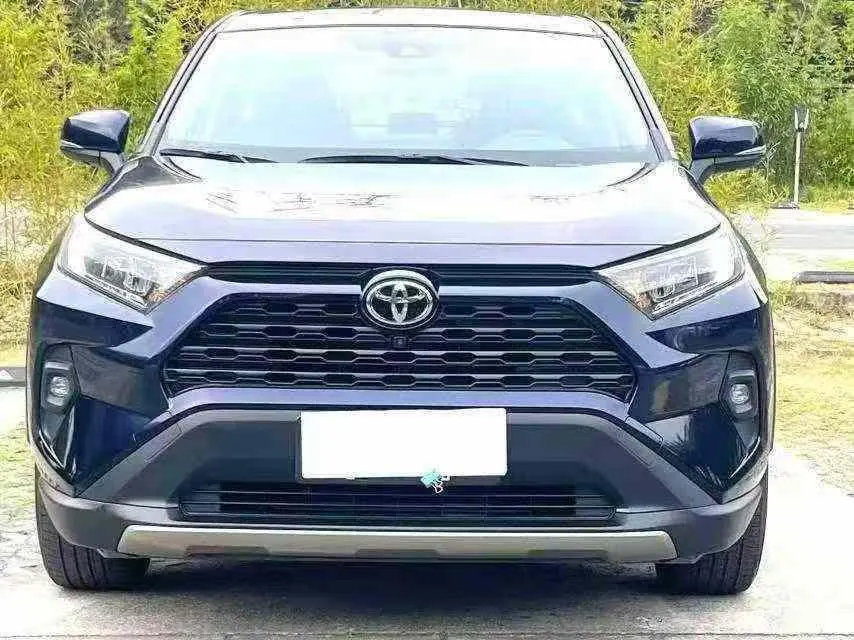 Toyota 2023 RAV4 Rongbo 2.0 Stepless Two-Drive Fashion Plus Edition Automatic Gear 2
