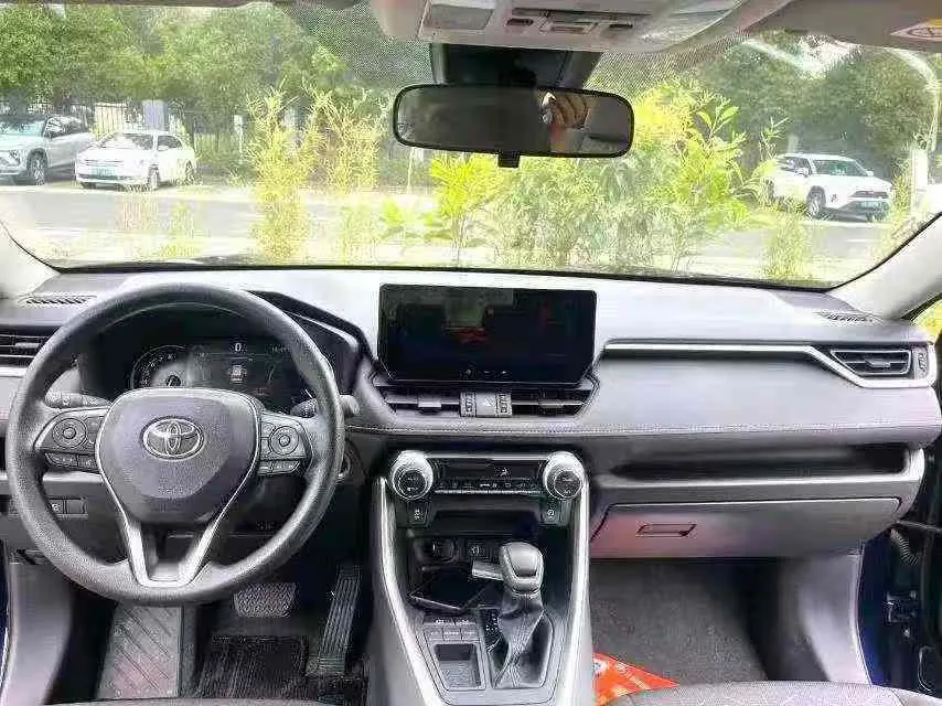 Toyota 2023 RAV4 Rongbo 2.0 Stepless Two-Drive Fashion Plus Edition Automatic Gear 4
