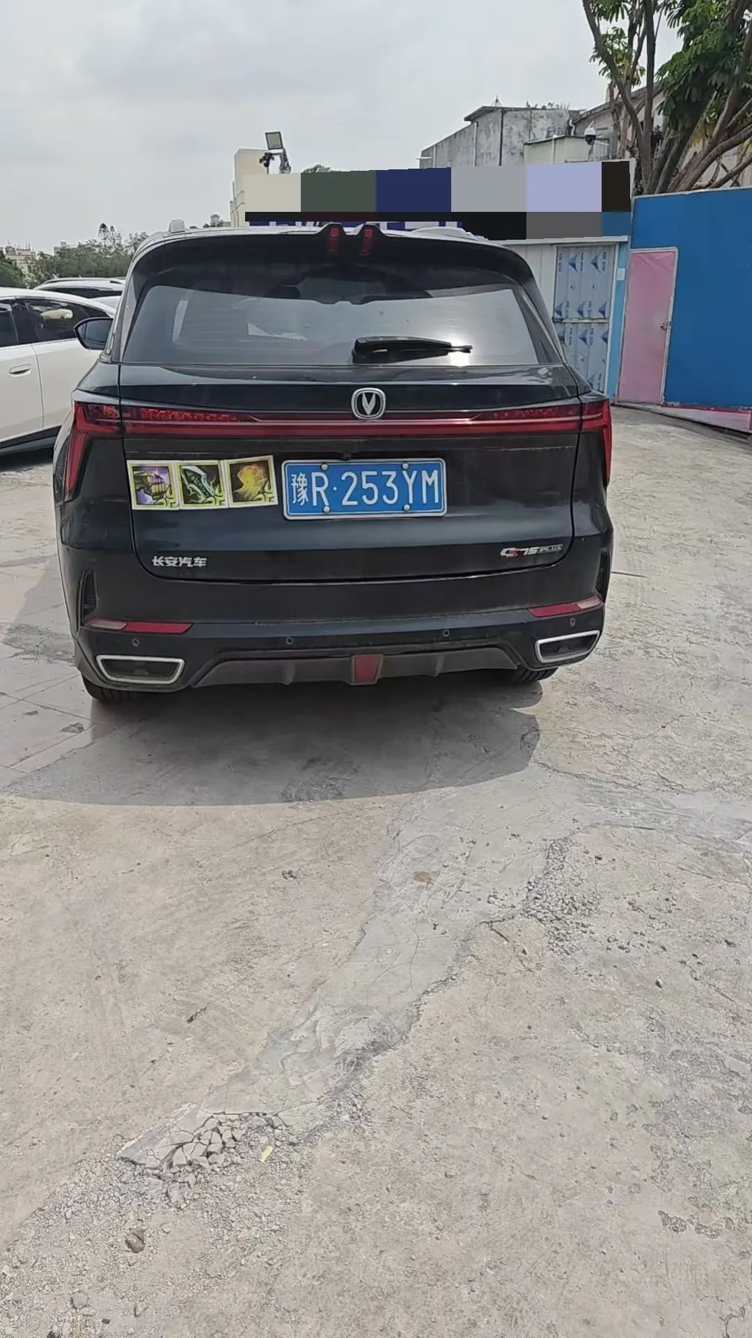 ChangAn 2023 CS75 PLUS 1.5T Prestige Automatic 6