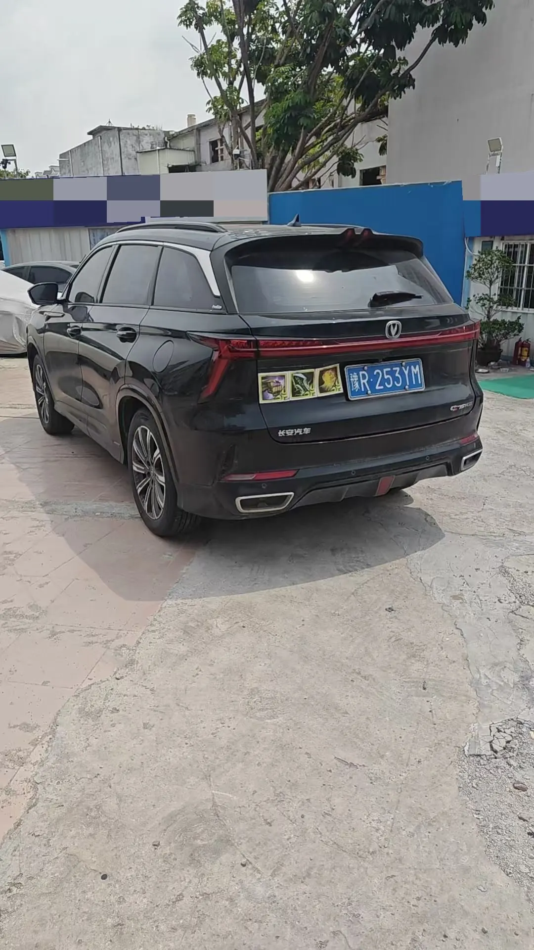 ChangAn 2023 CS75 PLUS 1.5T Prestige Automatic 7